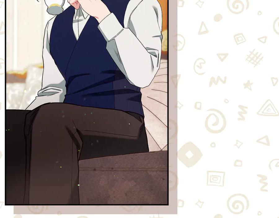 不幸的骑士，请和姐姐恋爱吧 - 第11话 一周后的死亡 - 第112张图