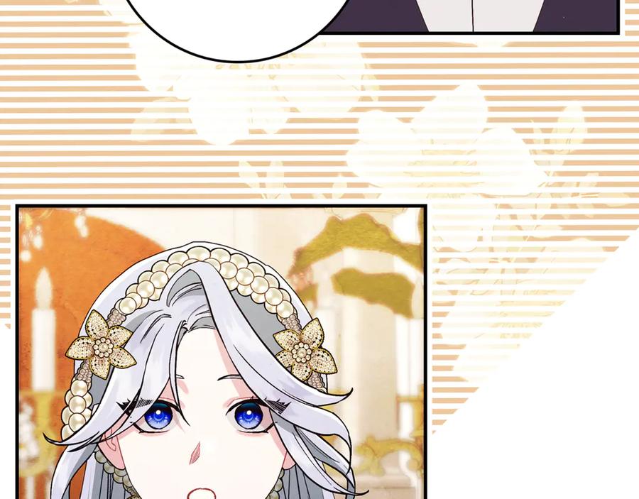 不幸的骑士，请和姐姐恋爱吧 - 第11话 一周后的死亡 - 第147张图