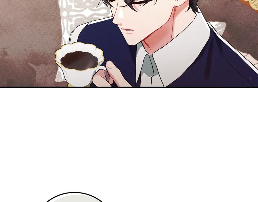 不幸的骑士，请和姐姐恋爱吧 - 第11话 一周后的死亡 - 第122张图