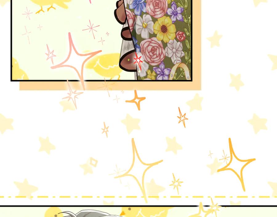 不幸的骑士，请和姐姐恋爱吧 - 第11话 一周后的死亡 - 第136张图