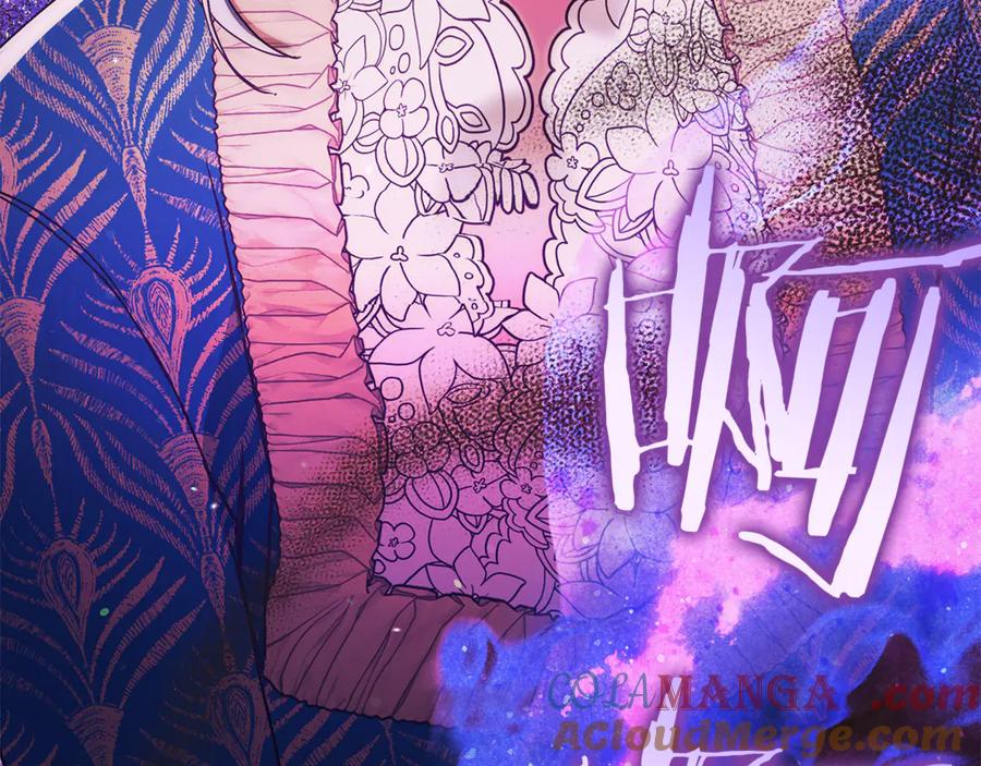 不幸的骑士，请和姐姐恋爱吧 - 第11话 一周后的死亡 - 第185张图