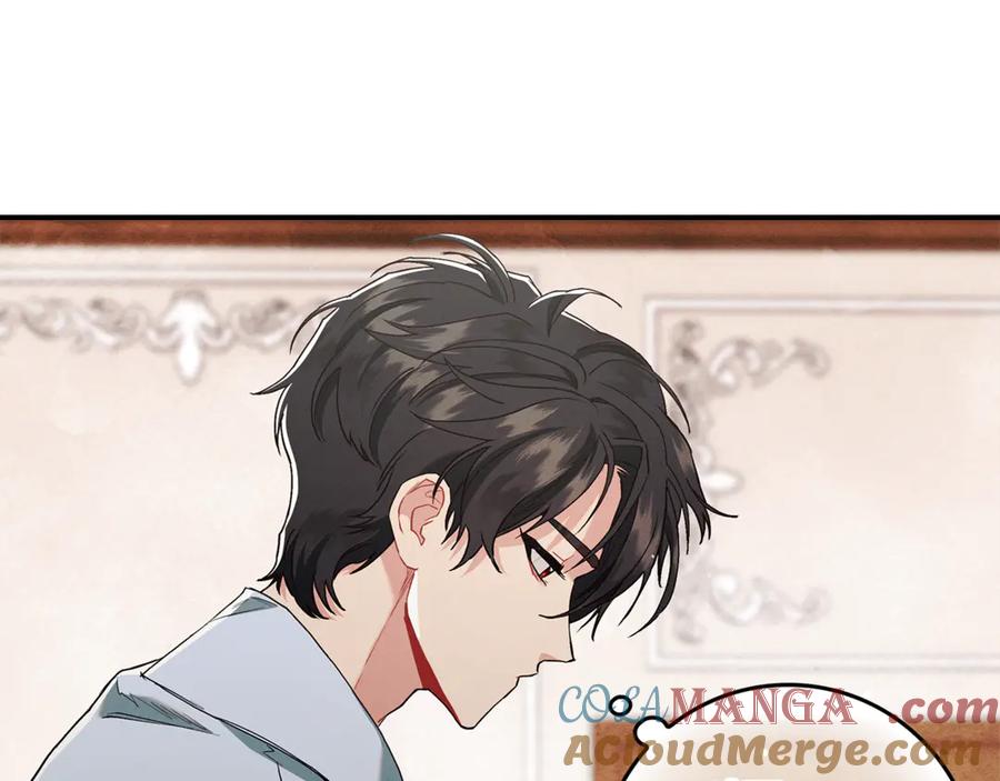 不幸的骑士，请和姐姐恋爱吧 - 第11话 一周后的死亡 - 第73张图