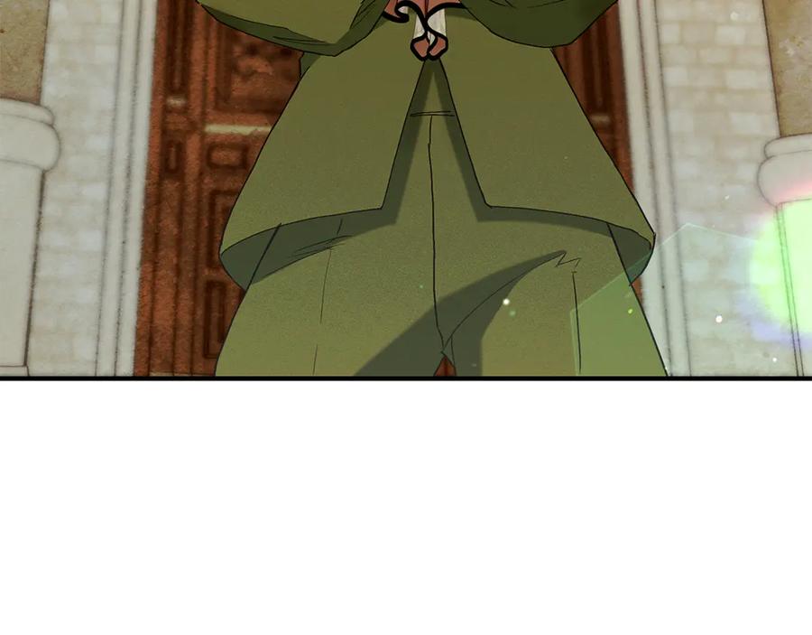 不幸的骑士，请和姐姐恋爱吧 - 第11话 一周后的死亡 - 第95张图