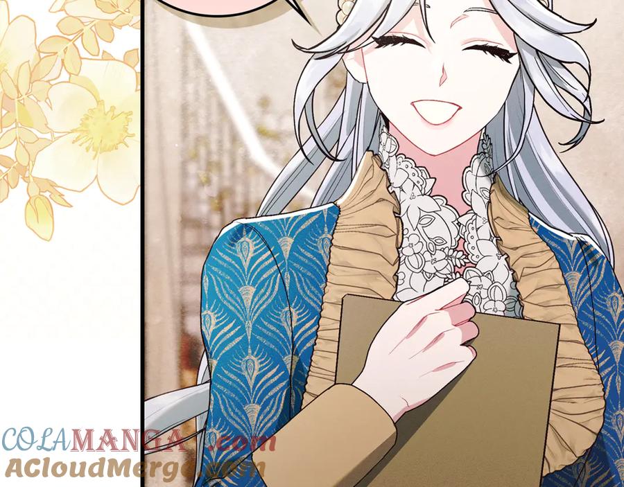 不幸的骑士，请和姐姐恋爱吧 - 第11话 一周后的死亡 - 第133张图