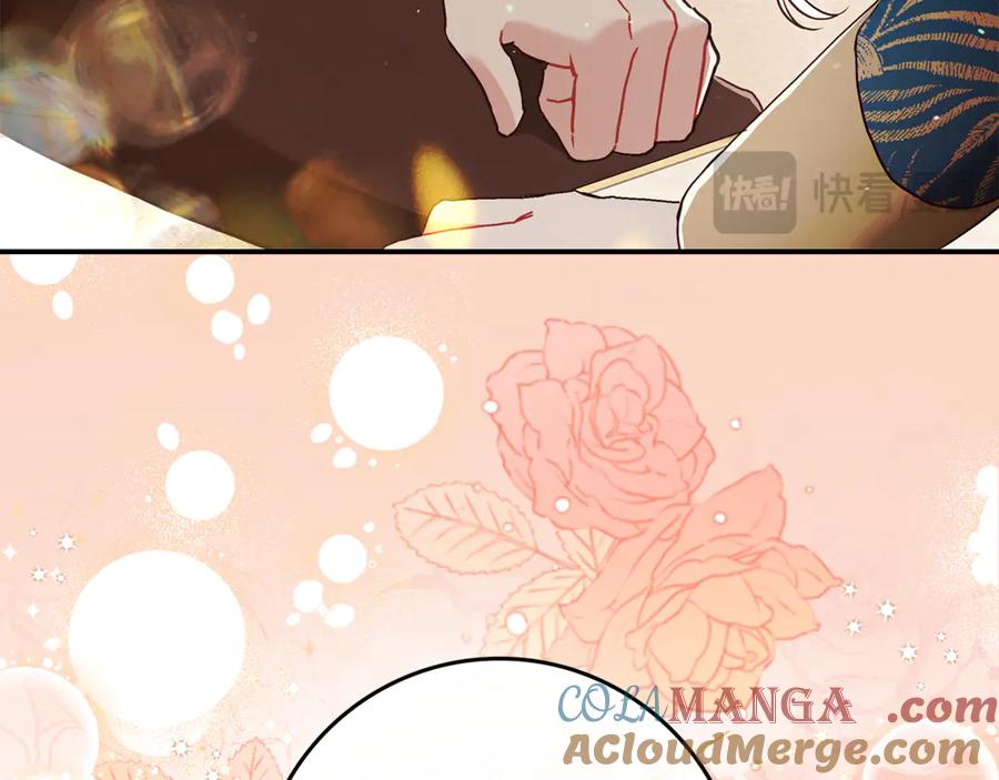 不幸的骑士，请和姐姐恋爱吧 - 第11话 一周后的死亡 - 第173张图