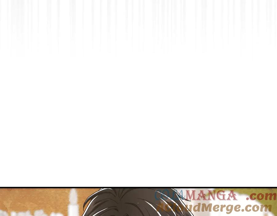 不幸的骑士，请和姐姐恋爱吧 - 第12话 你不会死 - 第31张图