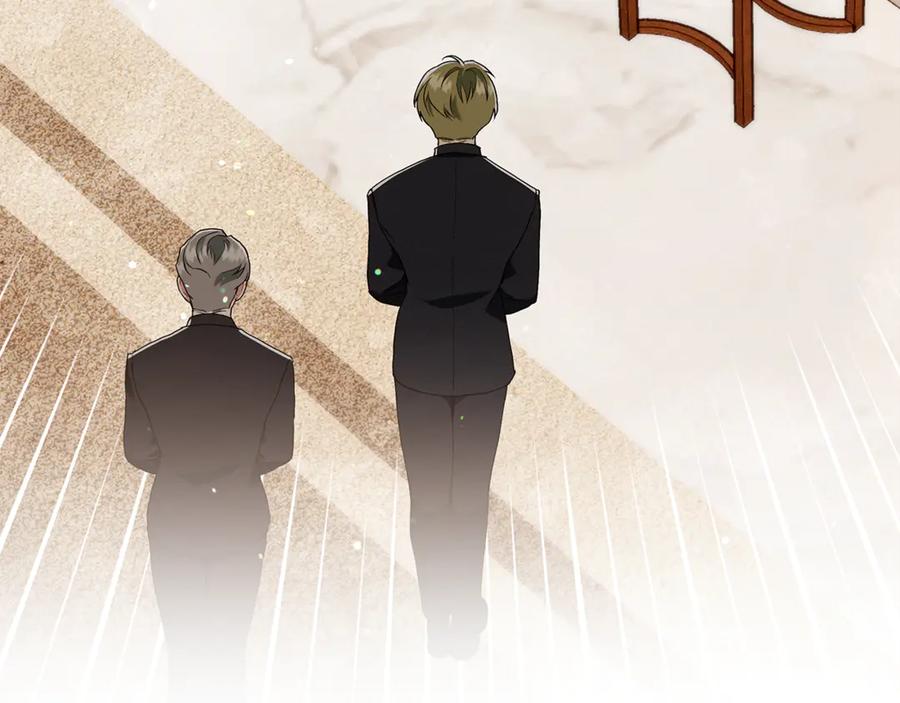 不幸的骑士，请和姐姐恋爱吧 - 第12话 你不会死 - 第146张图