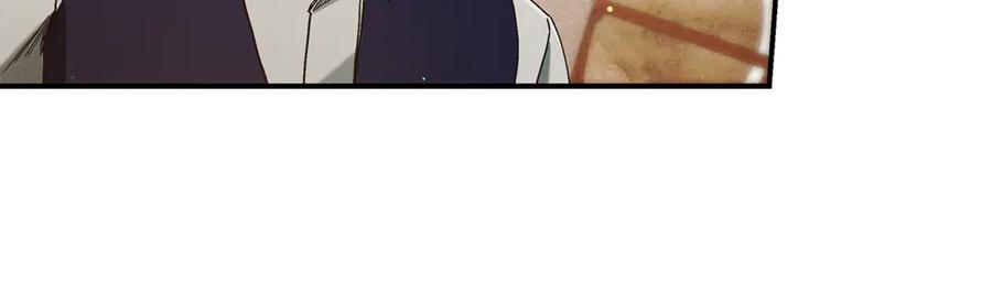 不幸的骑士，请和姐姐恋爱吧 - 第12话 你不会死 - 第78张图