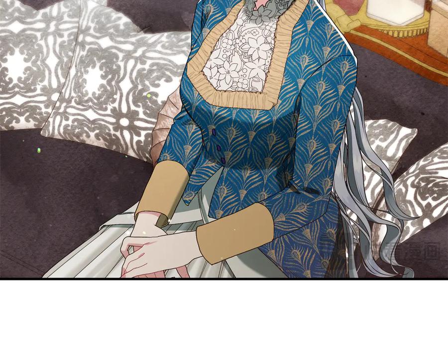 不幸的骑士，请和姐姐恋爱吧 - 第12话 你不会死 - 第64张图