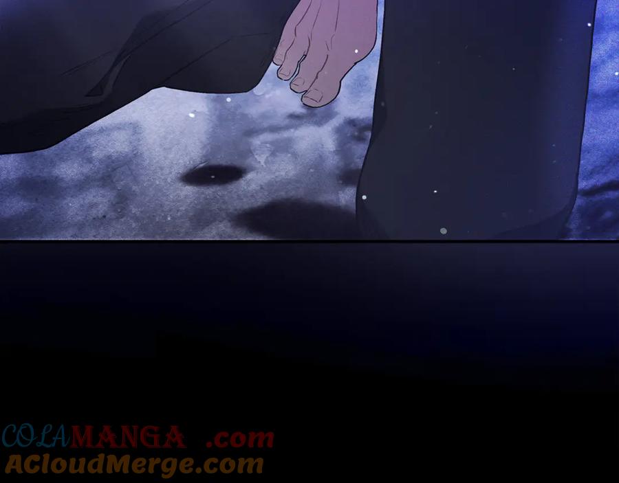 不幸的骑士，请和姐姐恋爱吧 - 第12话 你不会死 - 第11张图