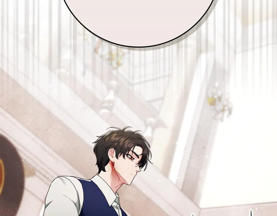 不幸的骑士，请和姐姐恋爱吧 - 第12话 你不会死 - 第29张图