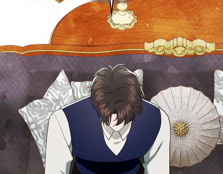 不幸的骑士，请和姐姐恋爱吧 - 第12话 你不会死 - 第42张图