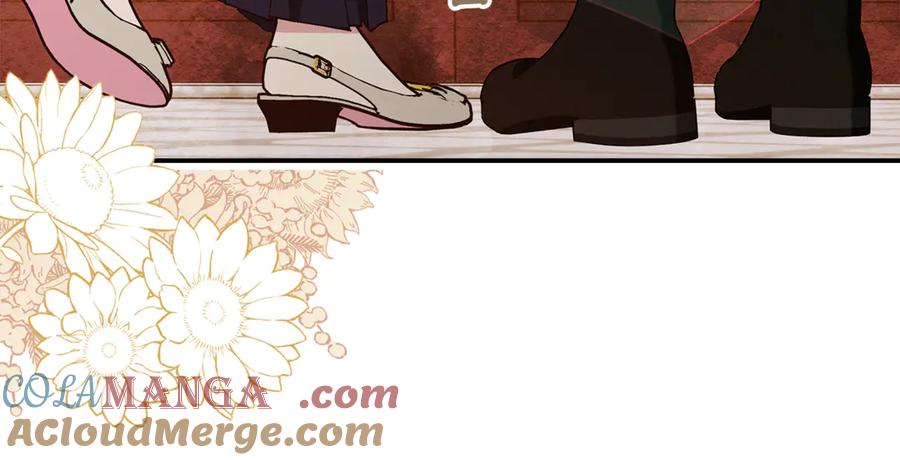 不幸的骑士，请和姐姐恋爱吧 - 第12话 你不会死 - 第131张图