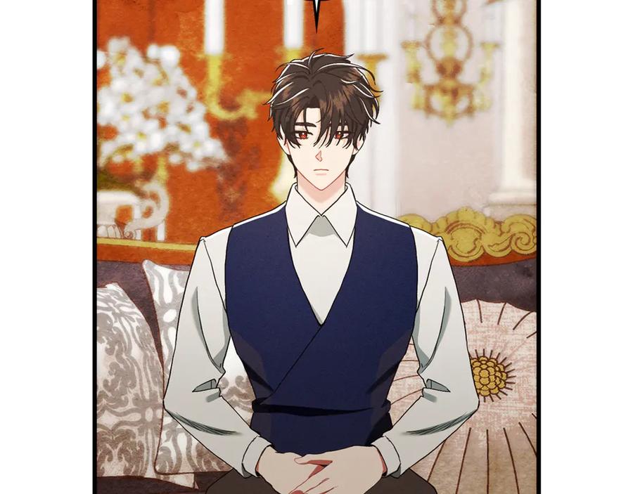 不幸的骑士，请和姐姐恋爱吧 - 第12话 你不会死 - 第82张图