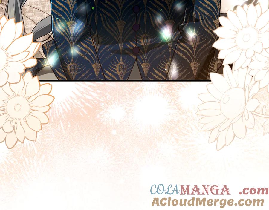 不幸的骑士，请和姐姐恋爱吧 - 第12话 你不会死 - 第75张图