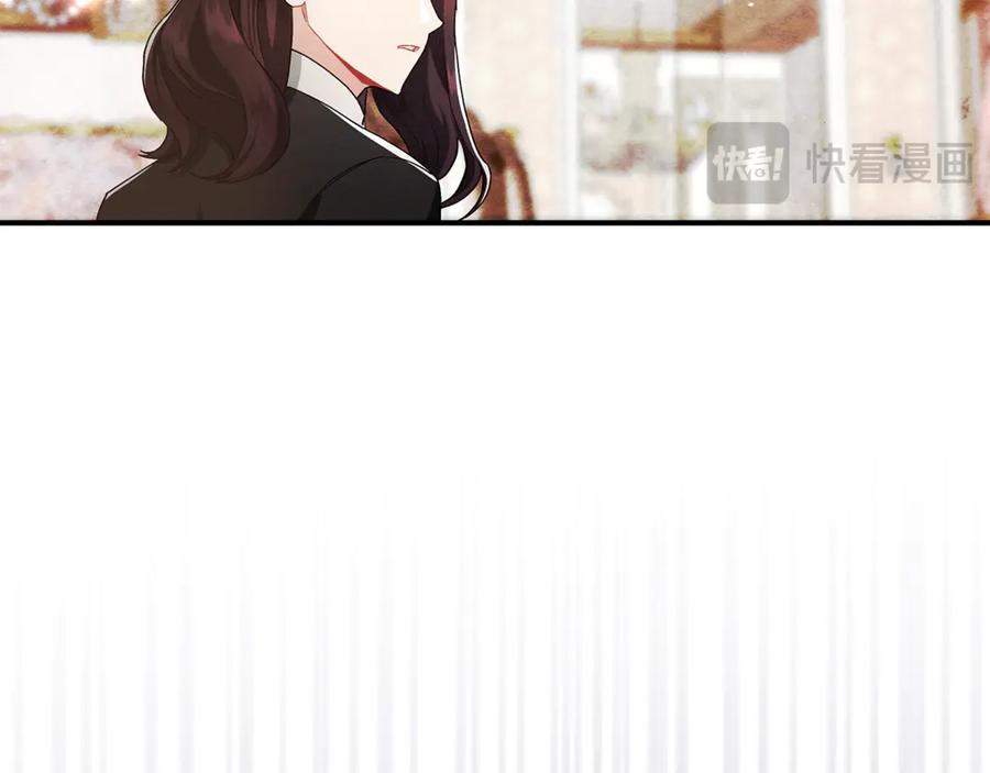 不幸的骑士，请和姐姐恋爱吧 - 第12话 你不会死 - 第141张图