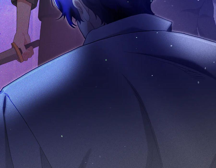 不幸的骑士，请和姐姐恋爱吧 - 第12话 你不会死 - 第14张图