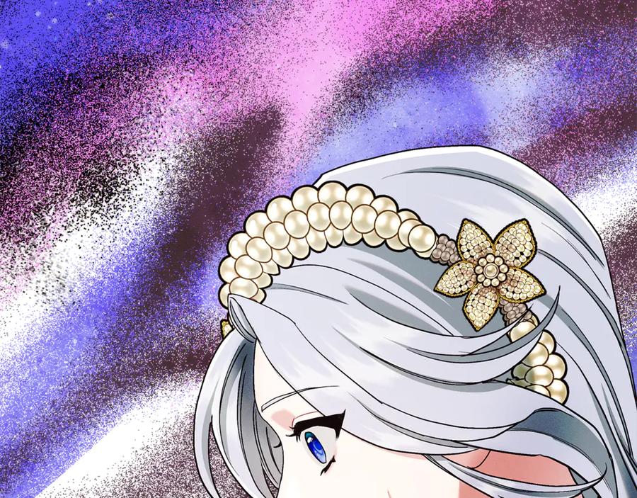 不幸的骑士，请和姐姐恋爱吧 - 第12话 你不会死 - 第24张图