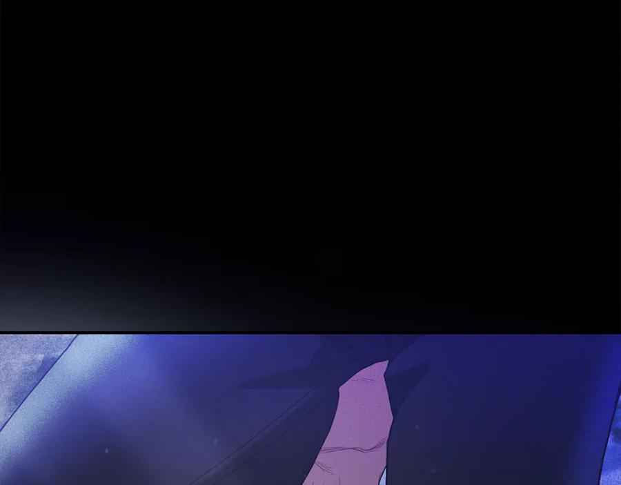 不幸的骑士，请和姐姐恋爱吧 - 第12话 你不会死 - 第10张图