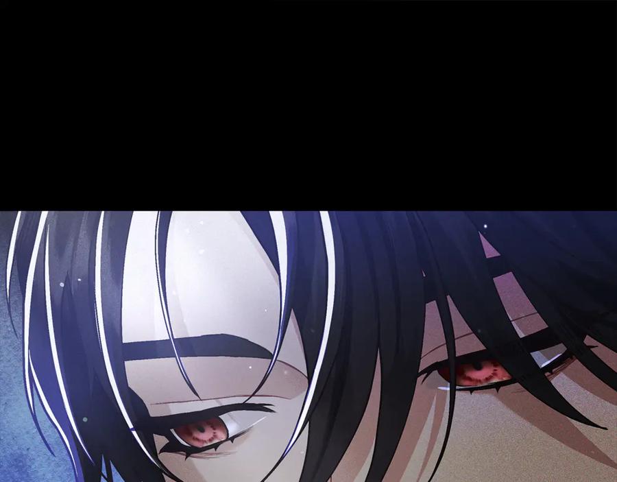 不幸的骑士，请和姐姐恋爱吧 - 第12话 你不会死 - 第16张图