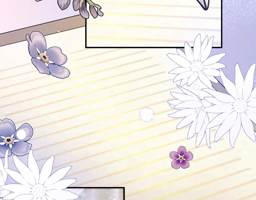 不幸的骑士，请和姐姐恋爱吧 - 第12话 你不会死 - 第105张图