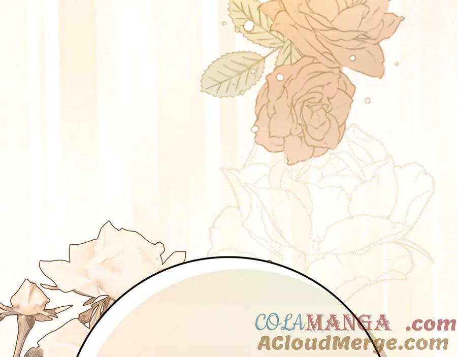 不幸的骑士，请和姐姐恋爱吧 - 第12话 你不会死 - 第159张图