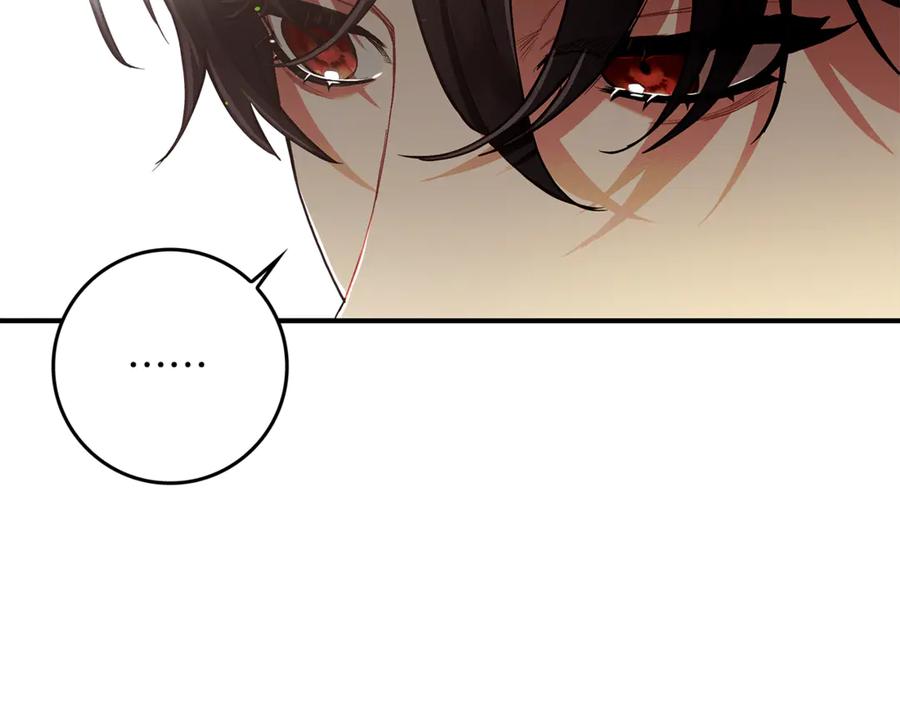 不幸的骑士，请和姐姐恋爱吧 - 第12话 你不会死 - 第88张图