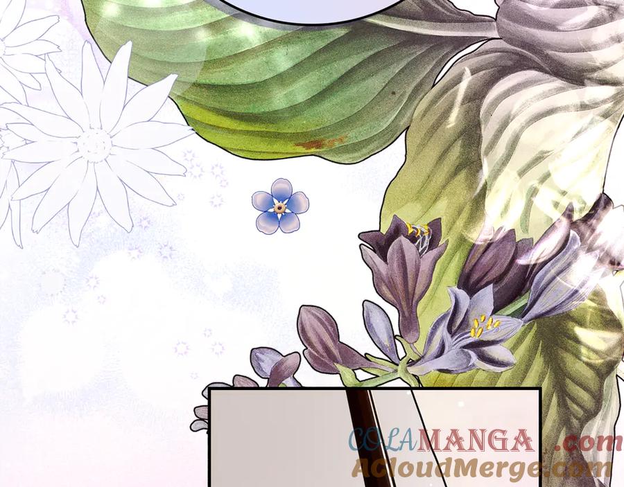 不幸的骑士，请和姐姐恋爱吧 - 第12话 你不会死 - 第103张图