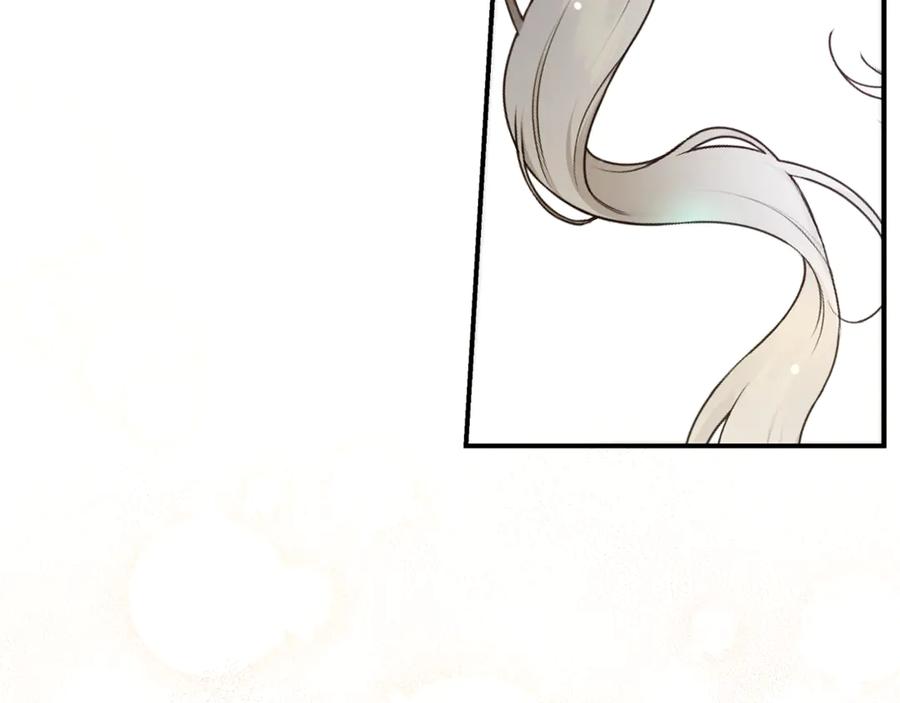 不幸的骑士，请和姐姐恋爱吧 - 第12话 你不会死 - 第134张图