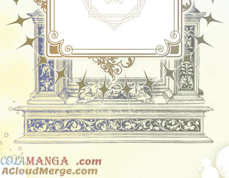 不幸的骑士，请和姐姐恋爱吧 - 第12话 你不会死 - 第47张图