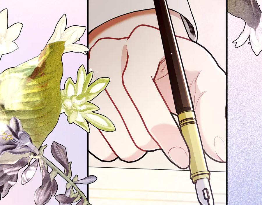 不幸的骑士，请和姐姐恋爱吧 - 第12话 你不会死 - 第104张图