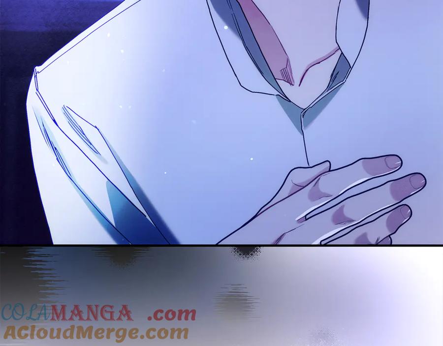 不幸的骑士，请和姐姐恋爱吧 - 第12话 你不会死 - 第67张图