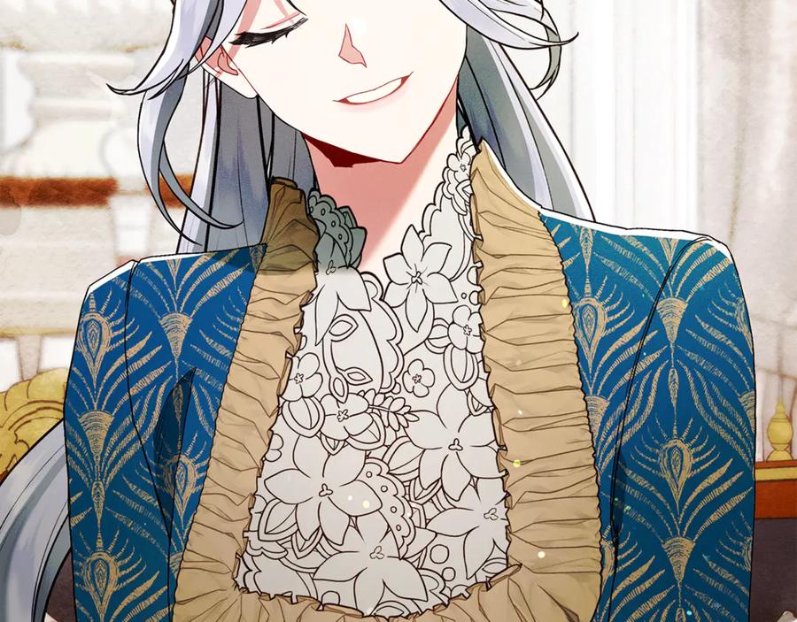 不幸的骑士，请和姐姐恋爱吧 - 第12话 你不会死 - 第85张图