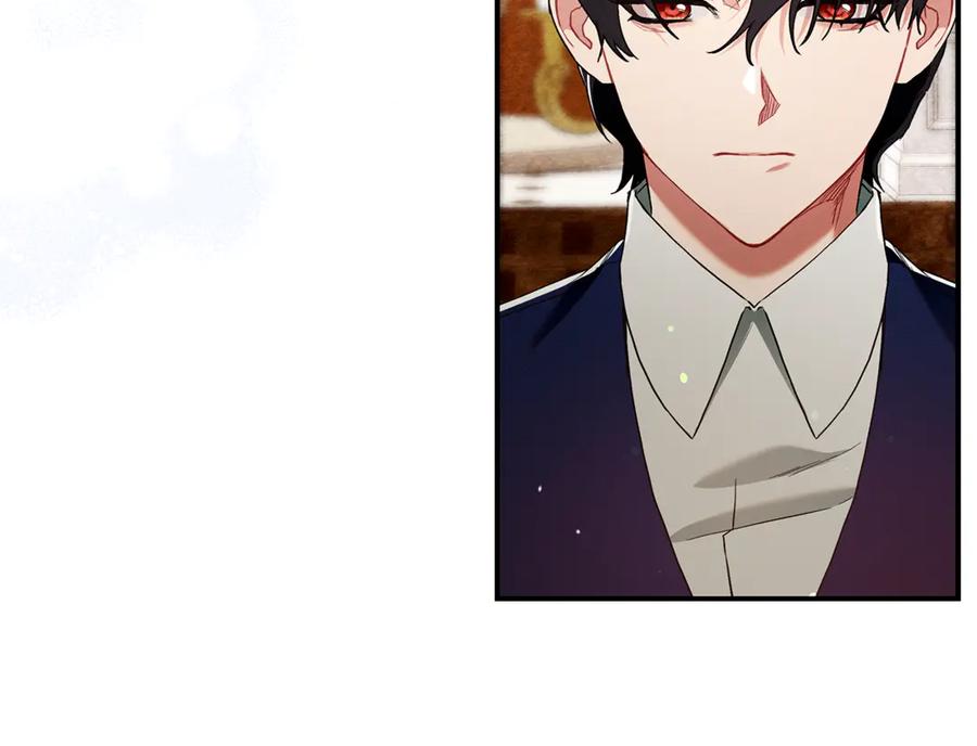 不幸的骑士，请和姐姐恋爱吧 - 第12话 你不会死 - 第108张图