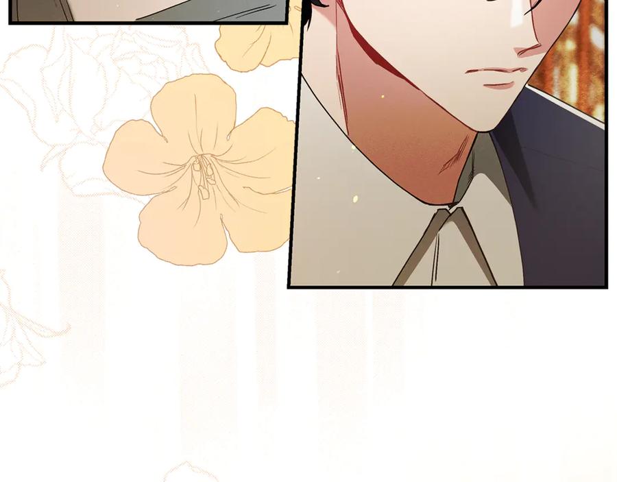 不幸的骑士，请和姐姐恋爱吧 - 第12话 你不会死 - 第154张图