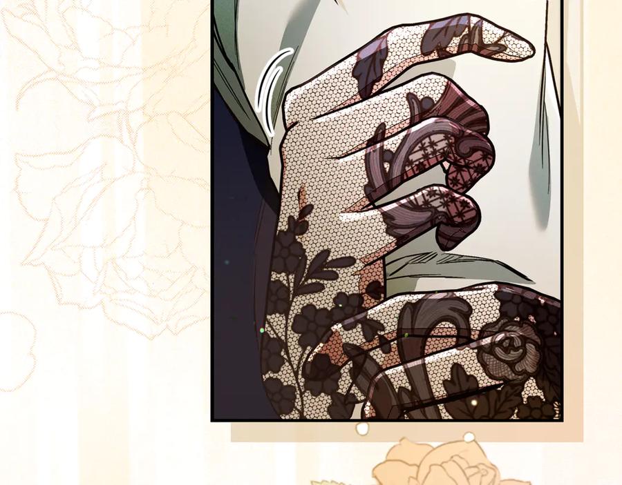 不幸的骑士，请和姐姐恋爱吧 - 第12话 你不会死 - 第158张图