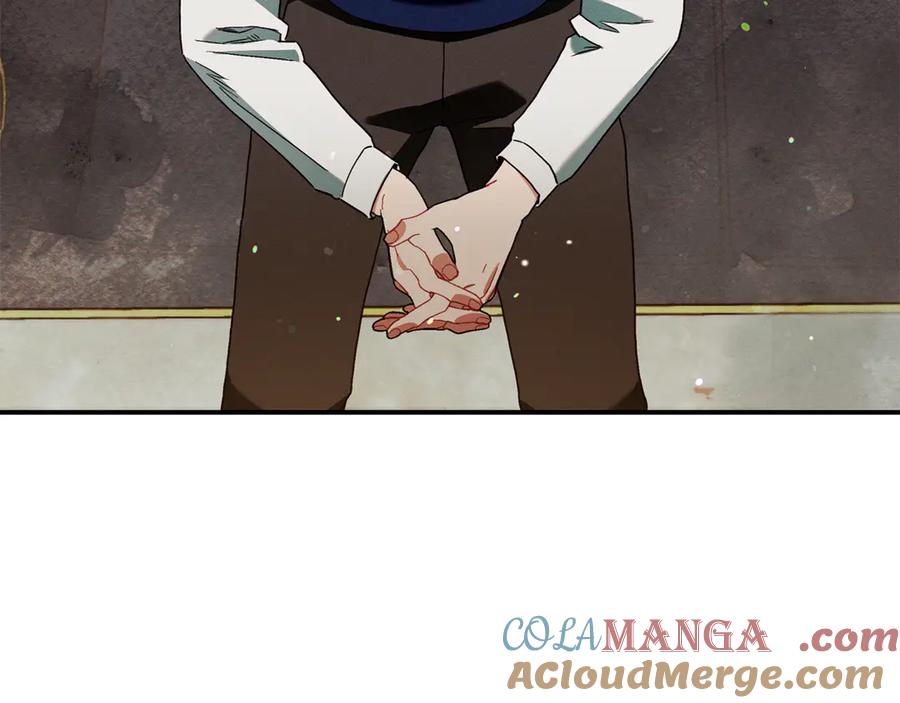 不幸的骑士，请和姐姐恋爱吧 - 第12话 你不会死 - 第43张图