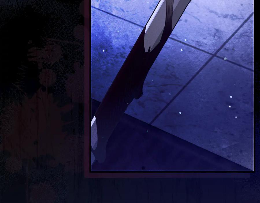 不幸的骑士，请和姐姐恋爱吧 - 第12话 你不会死 - 第6张图