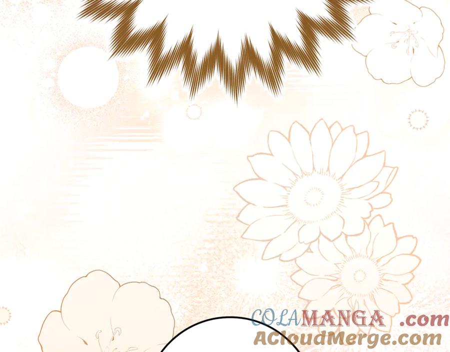 不幸的骑士，请和姐姐恋爱吧 - 第12话 你不会死 - 第71张图