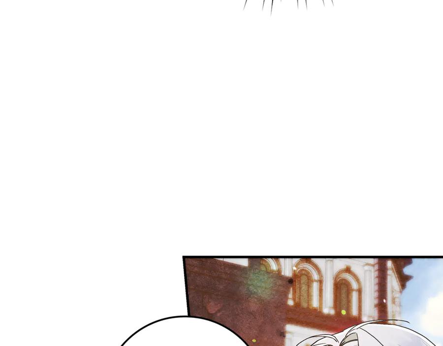 不幸的骑士，请和姐姐恋爱吧 - 第12话 你不会死 - 第126张图