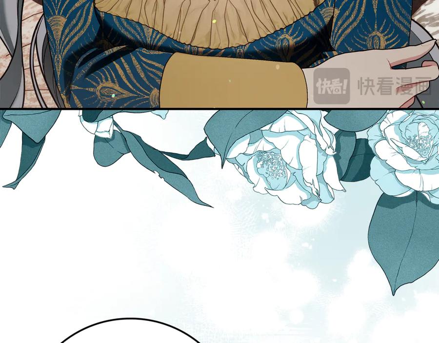 不幸的骑士，请和姐姐恋爱吧 - 第12话 你不会死 - 第86张图