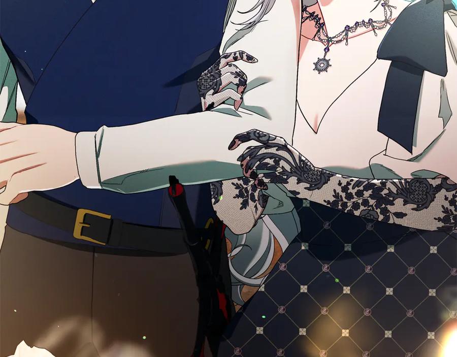 不幸的骑士，请和姐姐恋爱吧 - 第12话 你不会死 - 第162张图