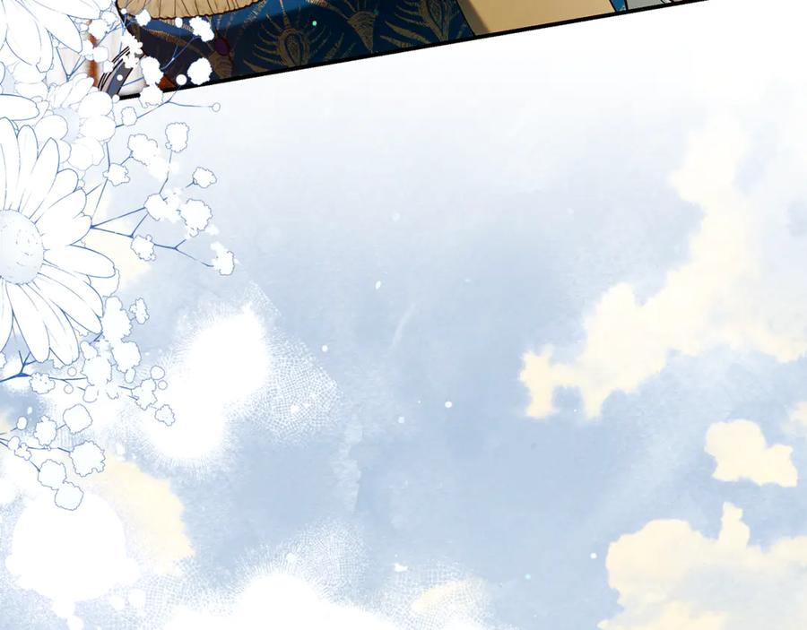 不幸的骑士，请和姐姐恋爱吧 - 第12话 你不会死 - 第113张图