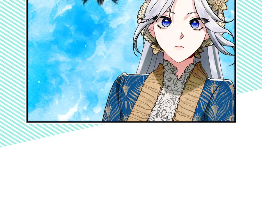 不幸的骑士，请和姐姐恋爱吧 - 第12话 你不会死 - 第38张图