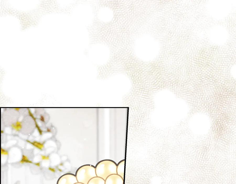 不幸的骑士，请和姐姐恋爱吧 - 第12话 你不会死 - 第97张图