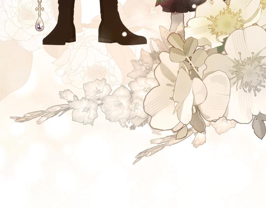 不幸的骑士，请和姐姐恋爱吧 - 第12话 你不会死 - 第138张图