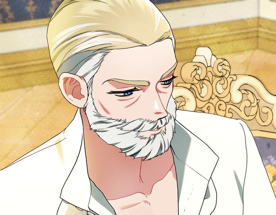 不幸的骑士，请和姐姐恋爱吧 - 第13话 我恋爱了 - 第118张图