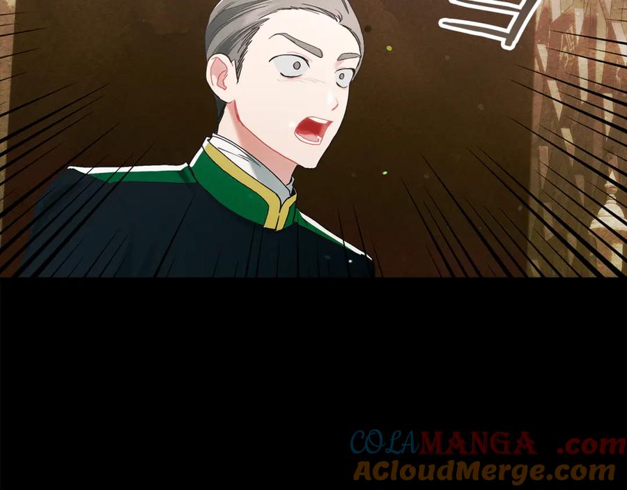 不幸的骑士，请和姐姐恋爱吧 - 第13话 我恋爱了 - 第133张图