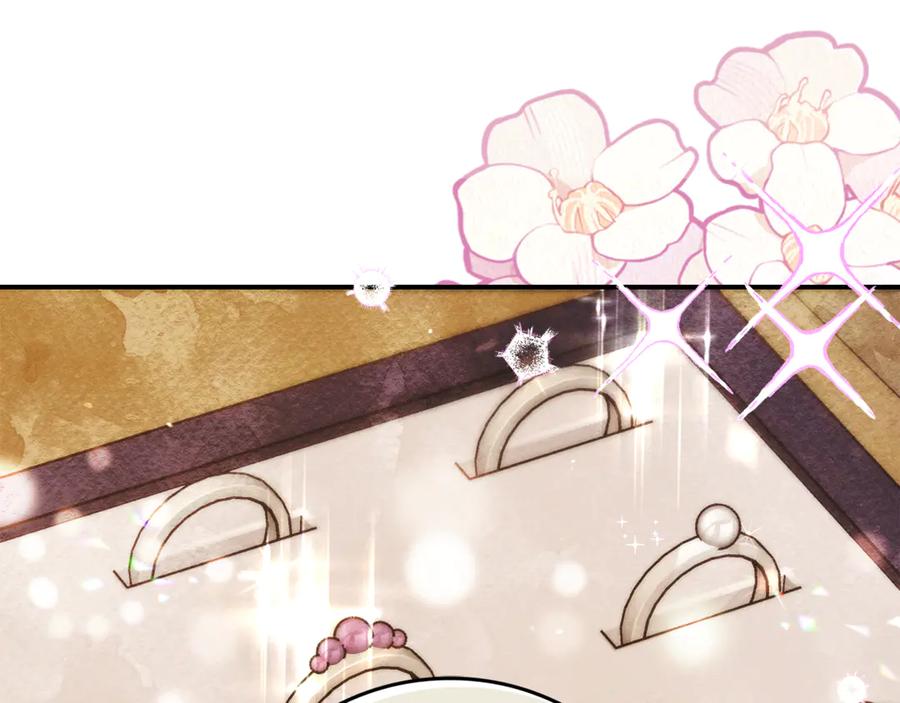 不幸的骑士，请和姐姐恋爱吧 - 第13话 我恋爱了 - 第11张图