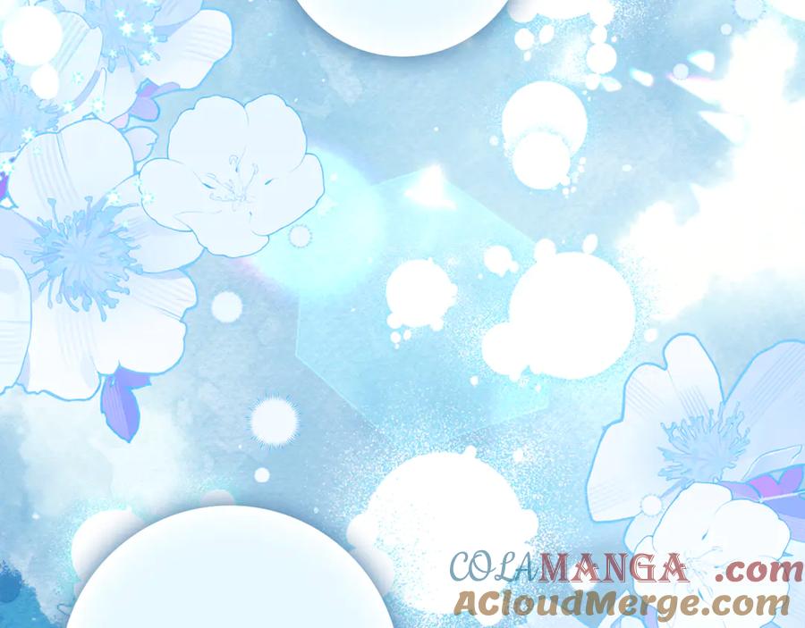 不幸的骑士，请和姐姐恋爱吧 - 第13话 我恋爱了 - 第109张图